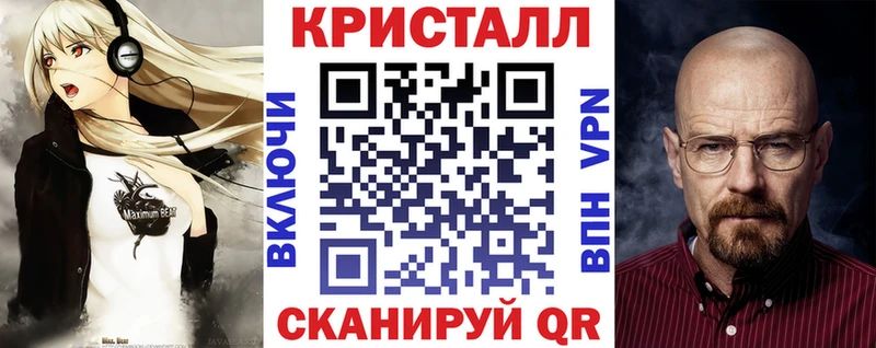 даркнет сайт  blacksprut tor  Амфетамин Розовый  Новоузенск 