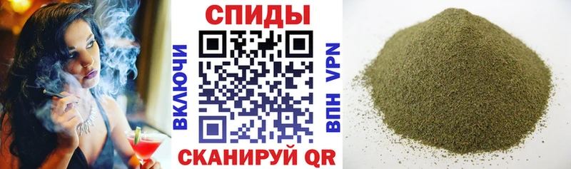 БУТИРАТ бутик как найти Новоузенск