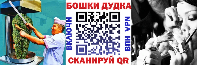 Cannafood марихуана  где можно купить наркотик  Новоузенск 
