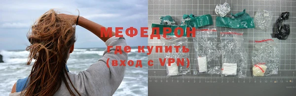 apvp Арсеньев