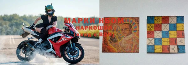 гидра Армянск