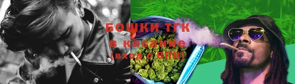 меф Аркадак