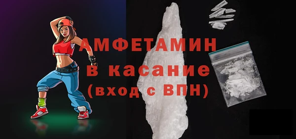apvp Арсеньев