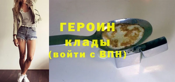 apvp Арсеньев