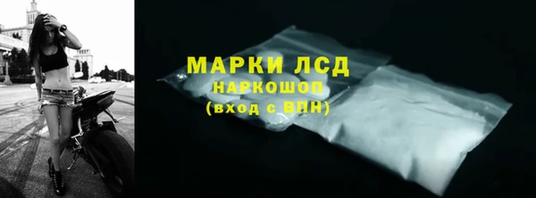 меф Аркадак