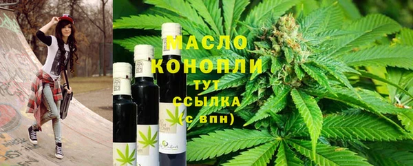 apvp Арсеньев