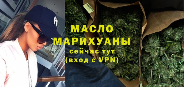 apvp Арсеньев