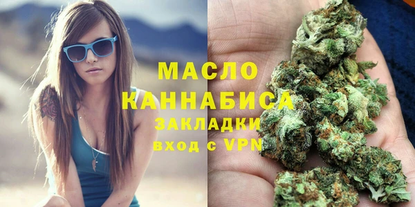 меф Аркадак
