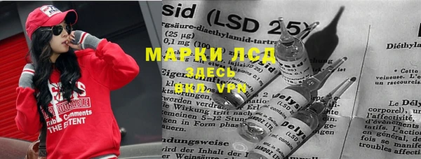 меф Аркадак