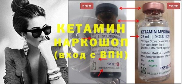apvp Арсеньев