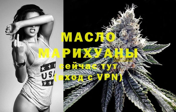 apvp Арсеньев