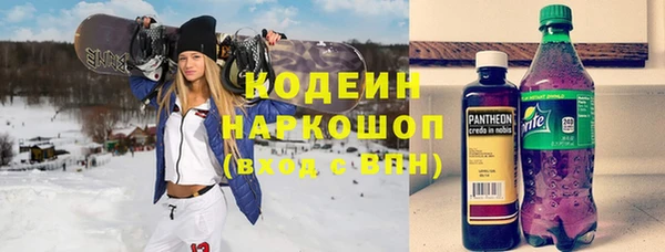 меф Аркадак