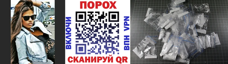 цена наркотик  Новоузенск  Первитин мет 